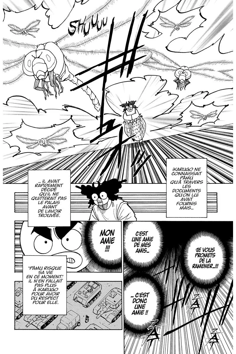 Chapter Image 926