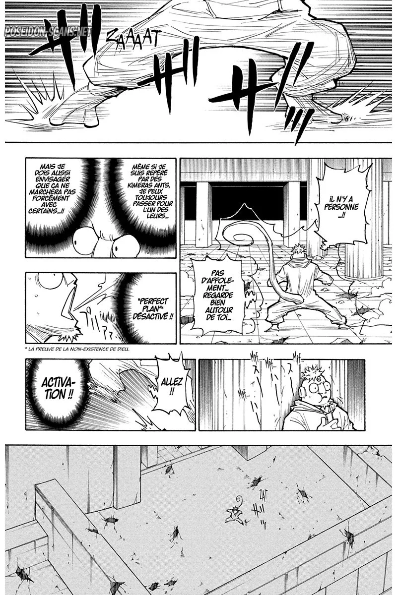 Chapter Image 223