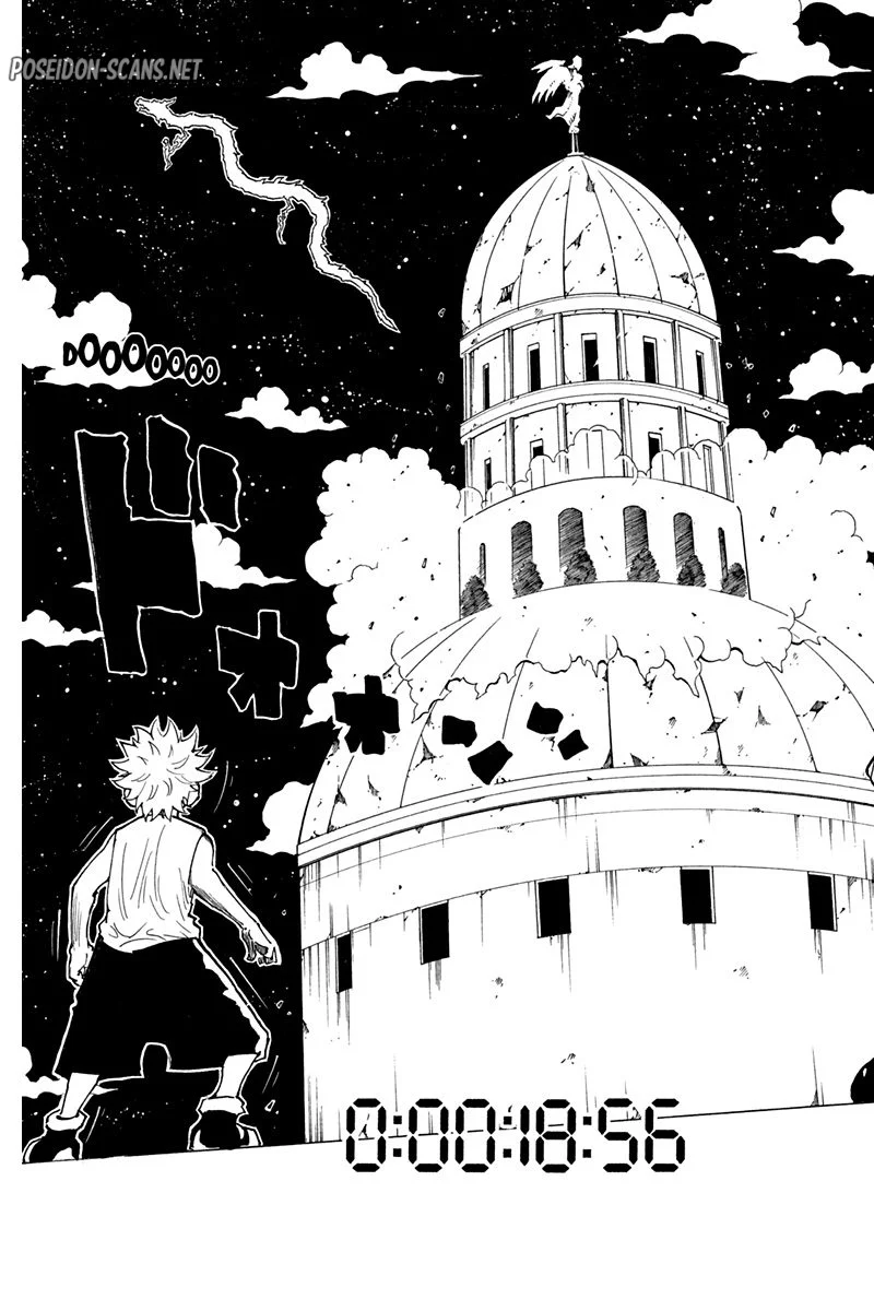 Chapter Image 334