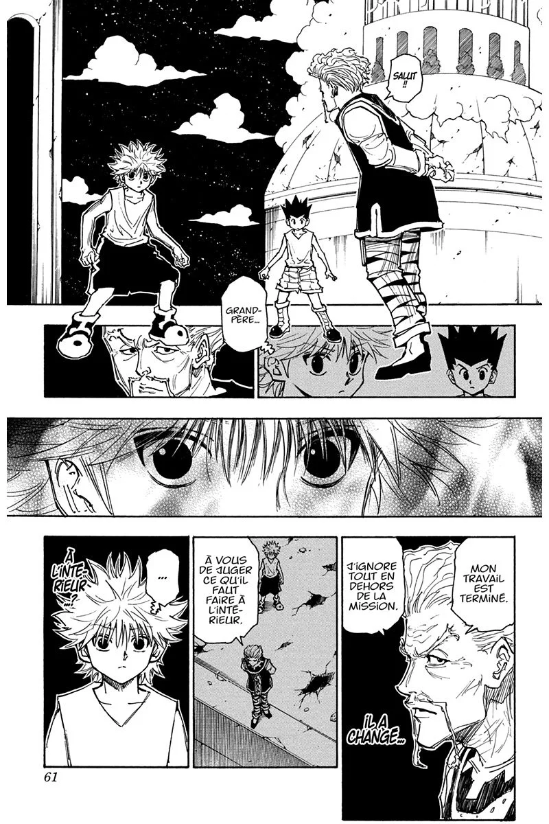 Chapter Image 186