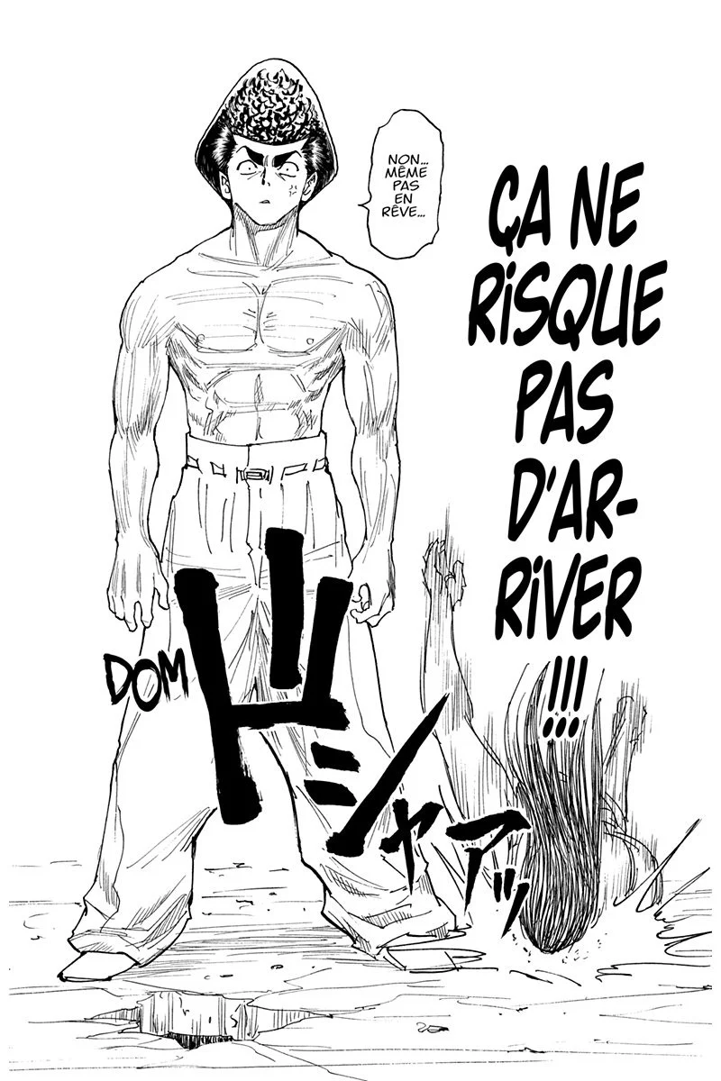Chapter Image 963