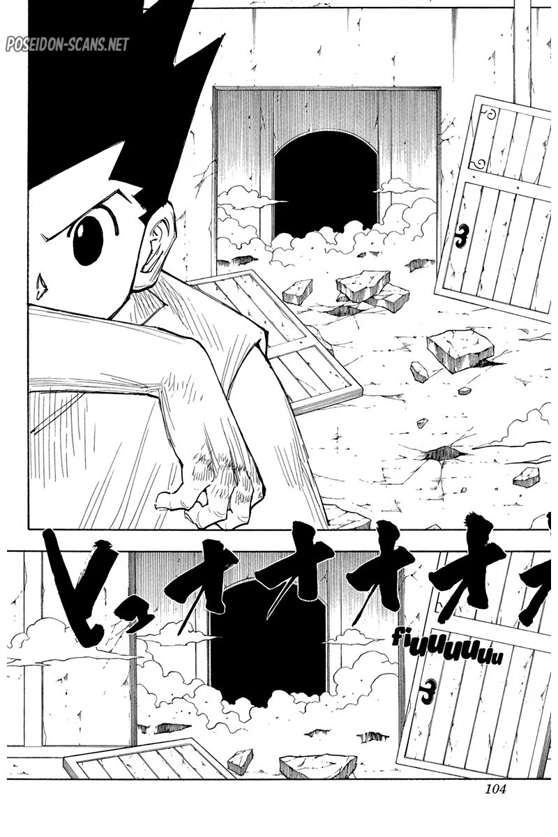 Chapter Image 778