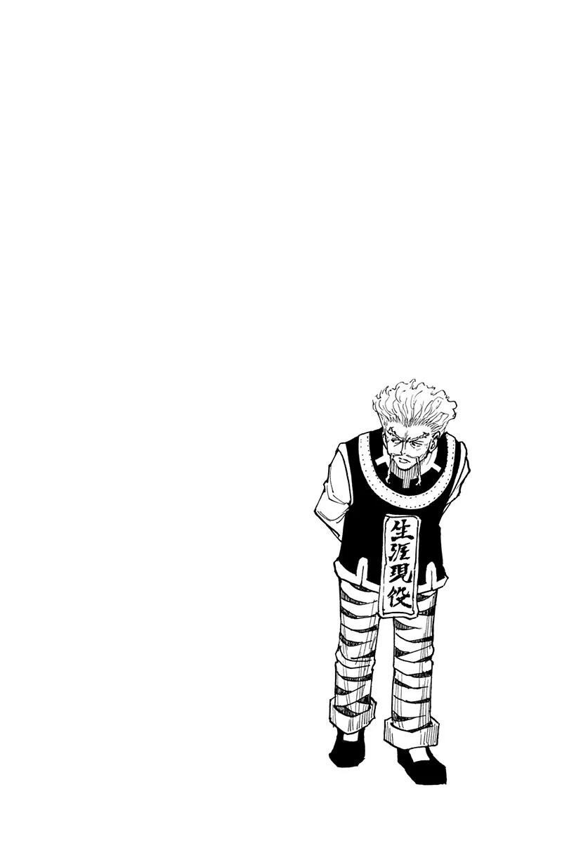 Chapter Image 75