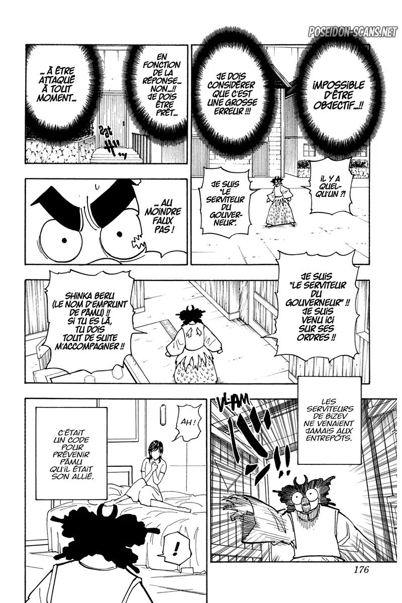 Chapter Image 445