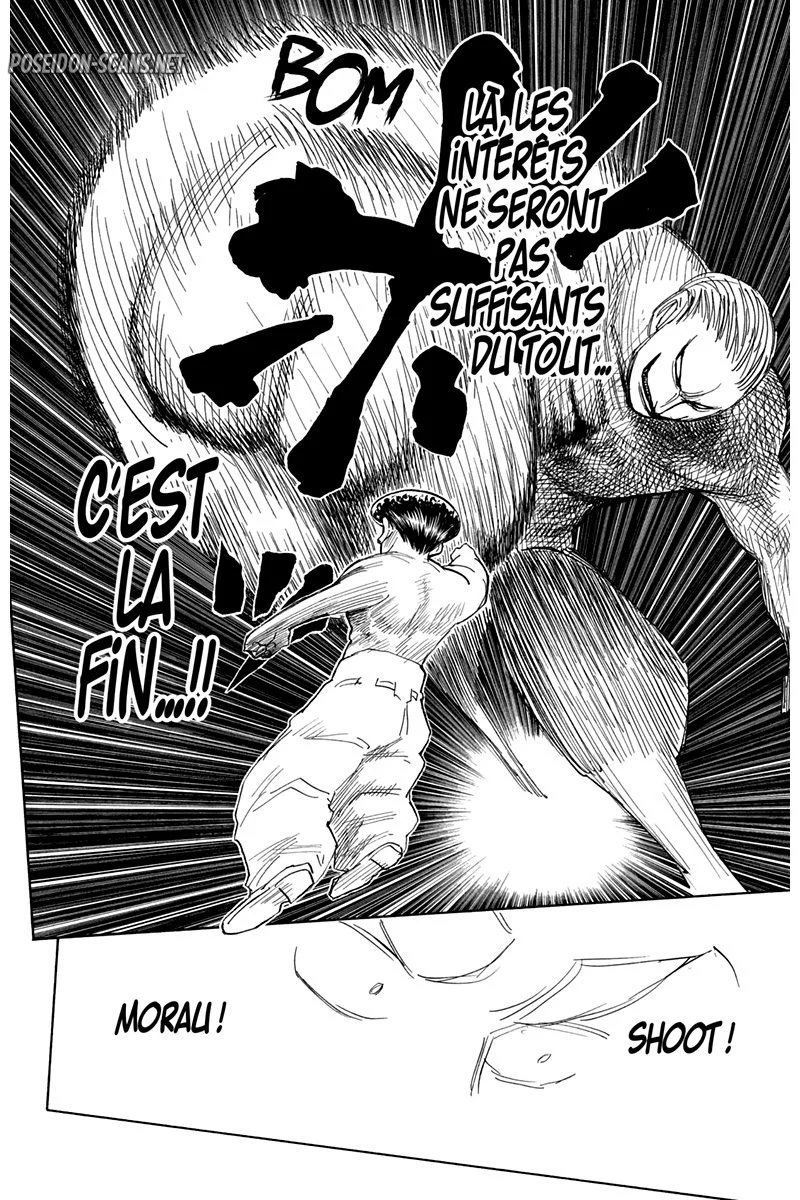 Chapter Image 334