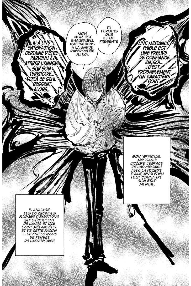 Chapter Image 741