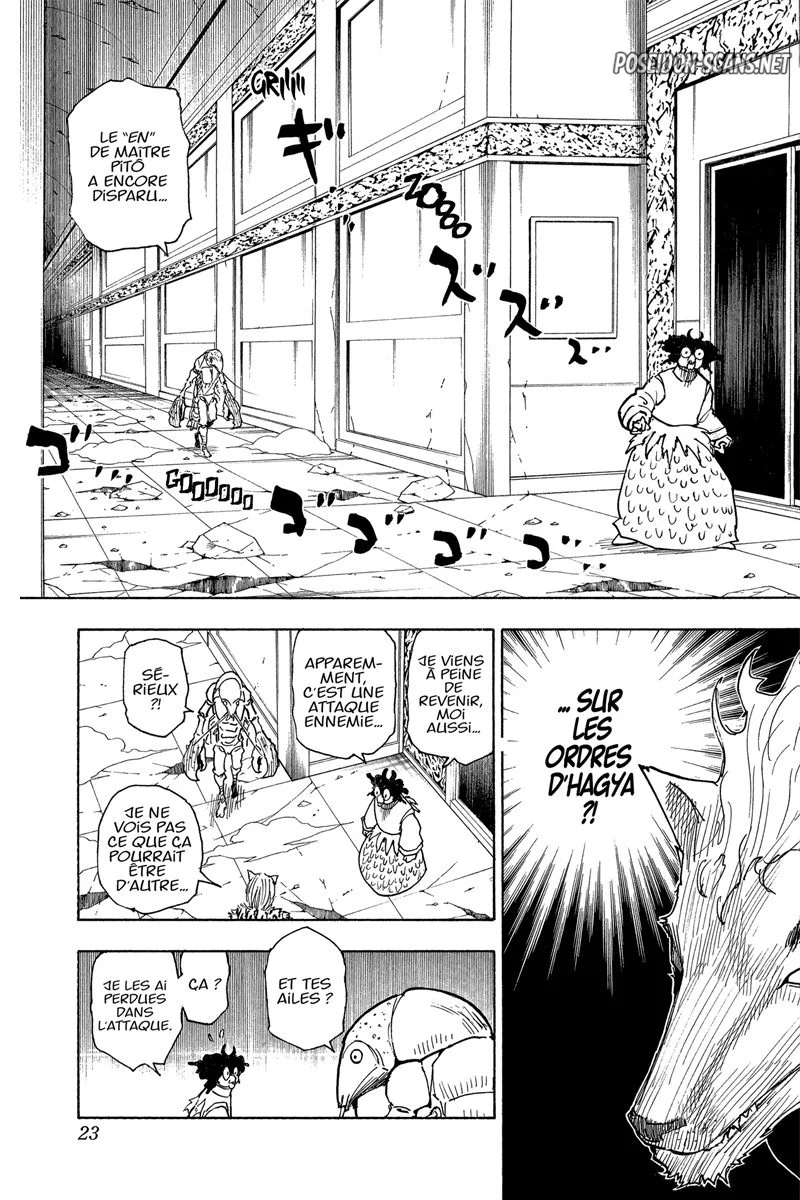 Chapter Image 778