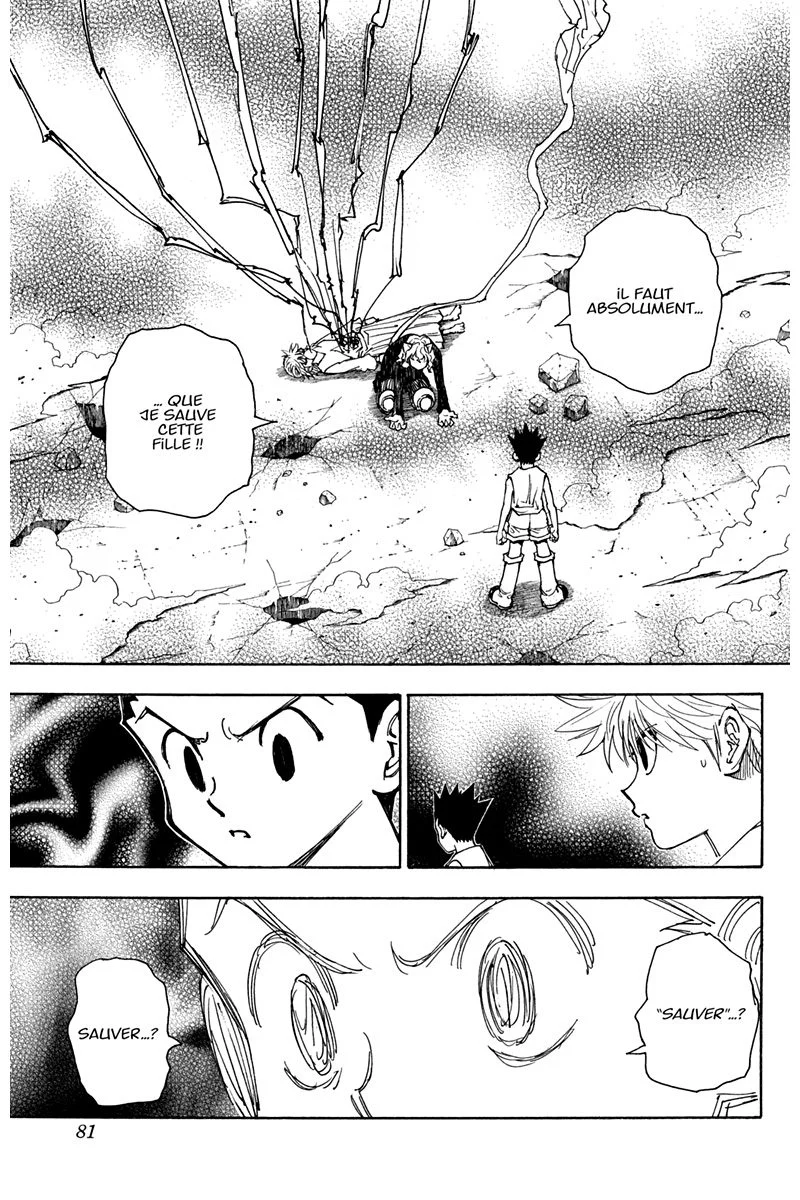 Chapter Image 926