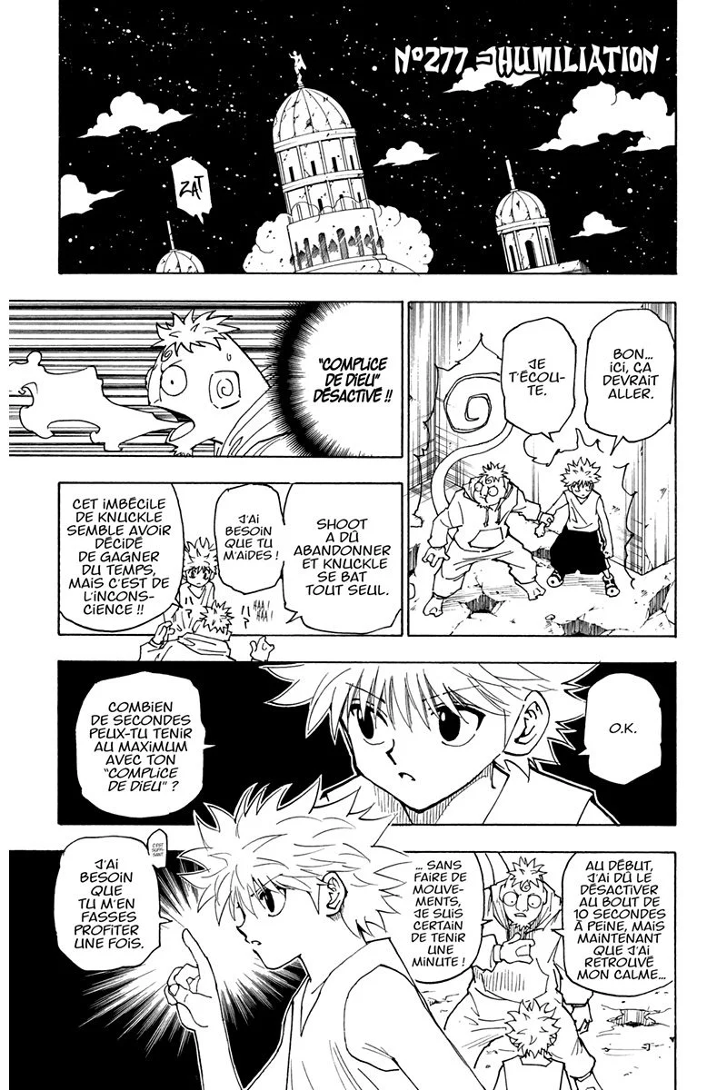Chapter Image 630