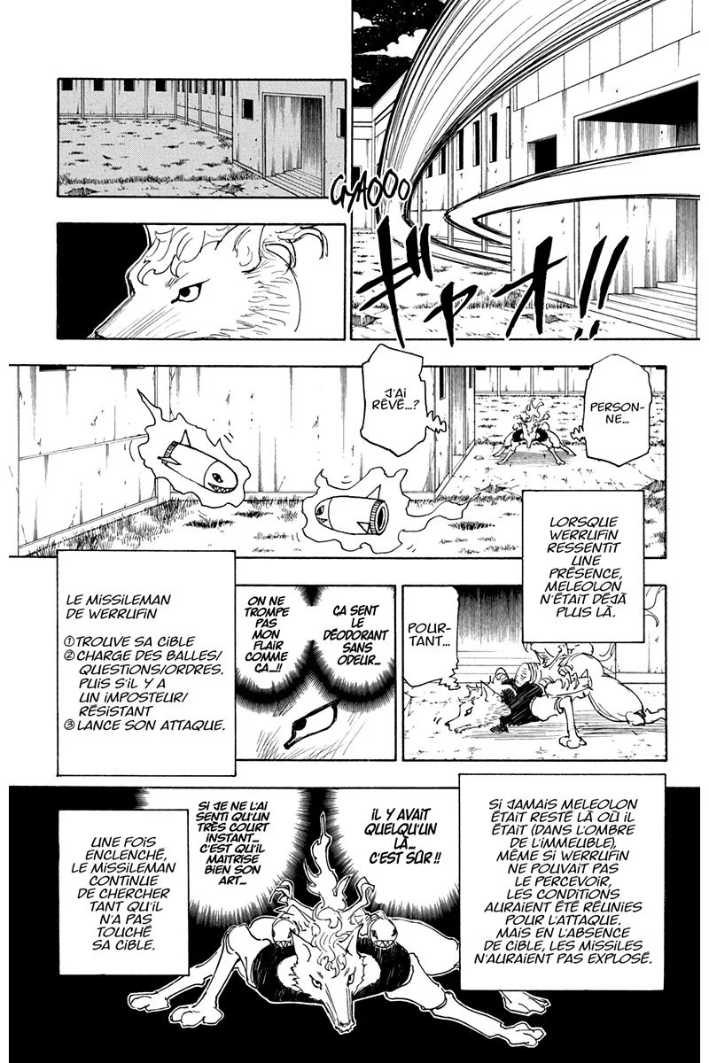 Chapter Image 482