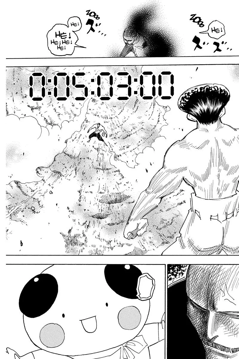Chapter Image 75
