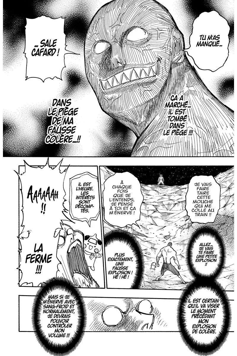 Chapter Image 963