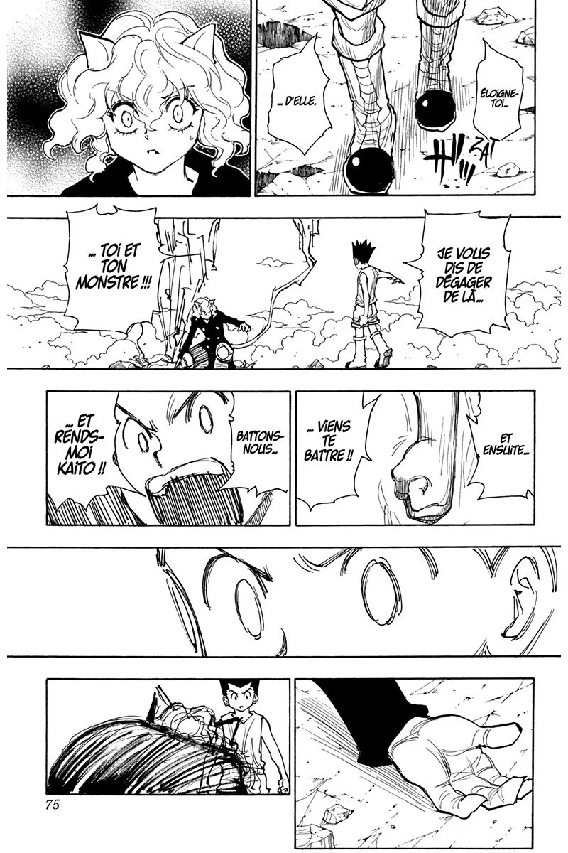 Chapter Image 704