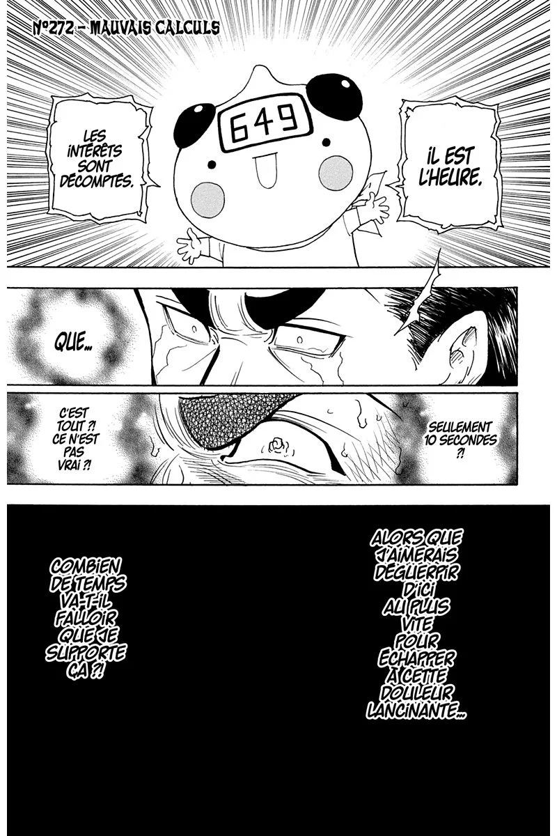 Chapter Image 926
