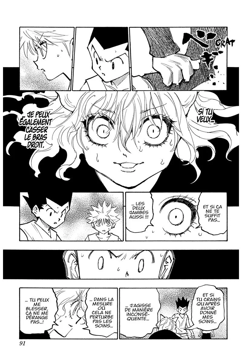 Chapter Image 297