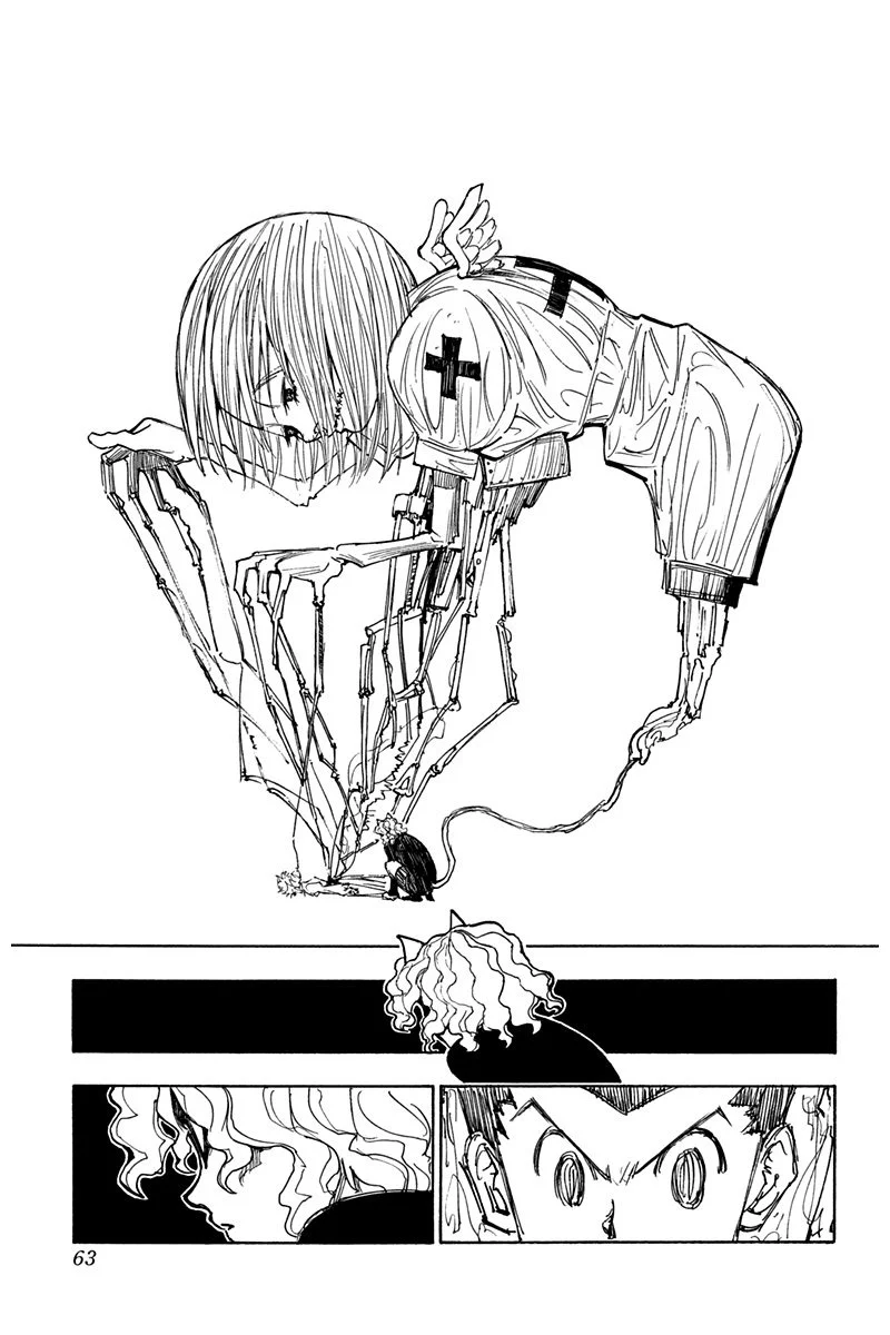 Chapter Image 260