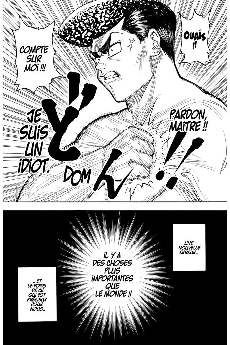 Chapter Image 75