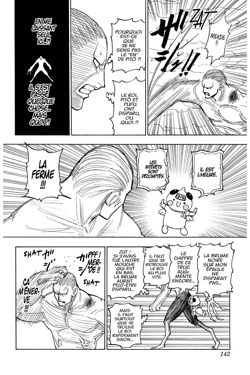 Chapter Image 186