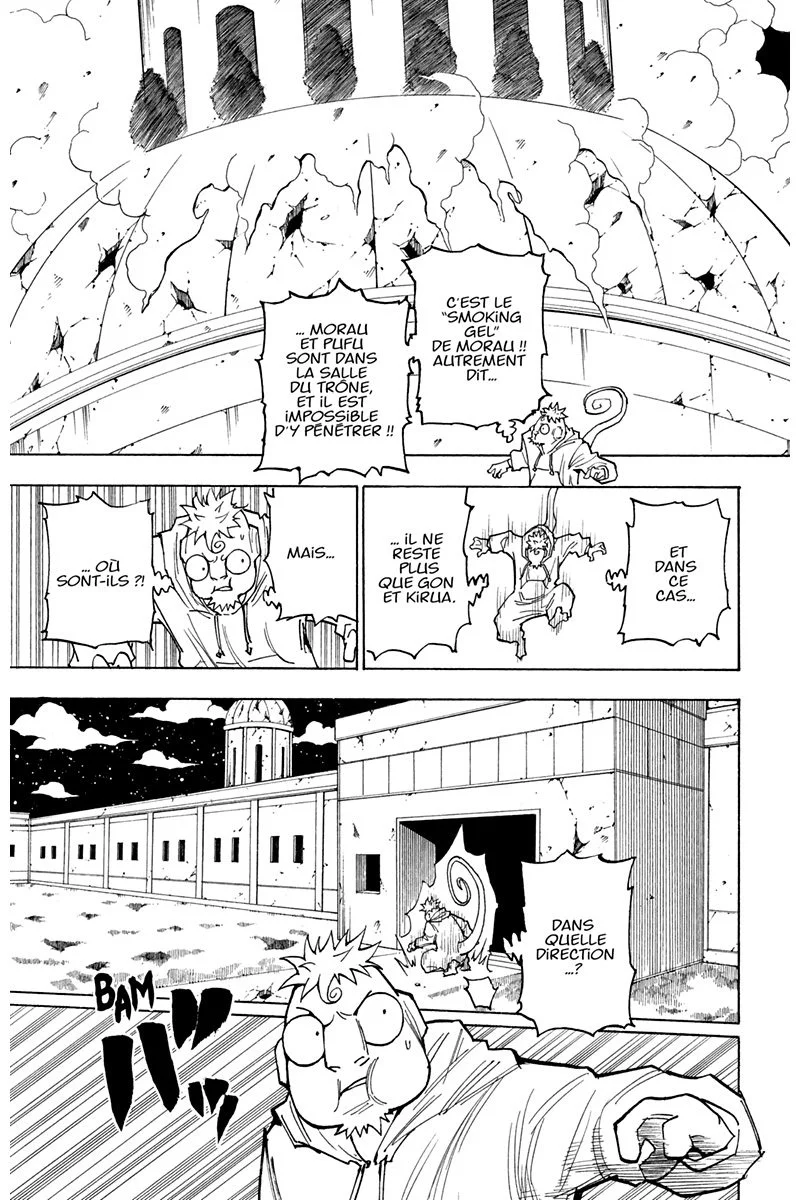 Chapter Image 260