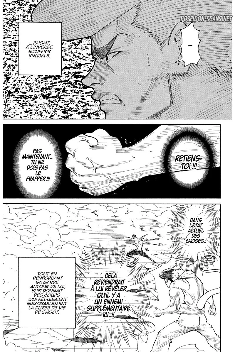 Chapter Image 556