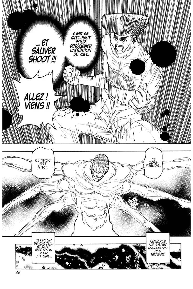 Chapter Image 593