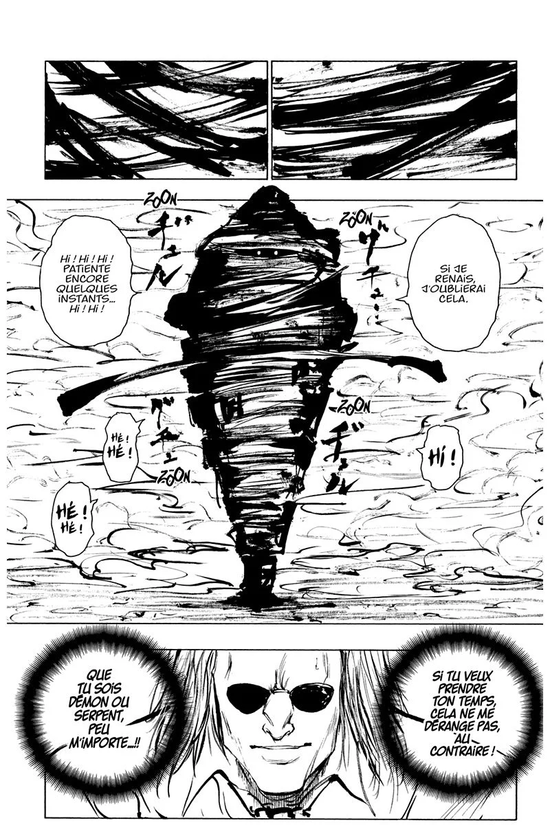 Chapter Image 815