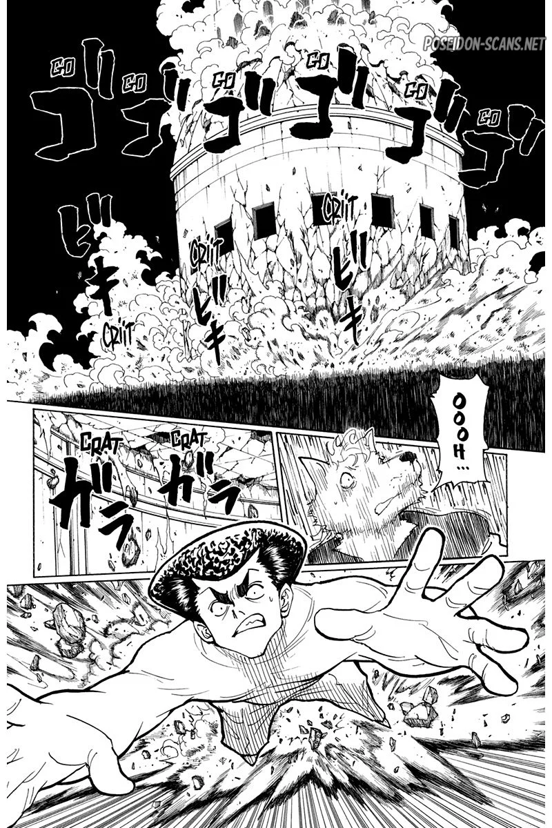 Chapter Image 556