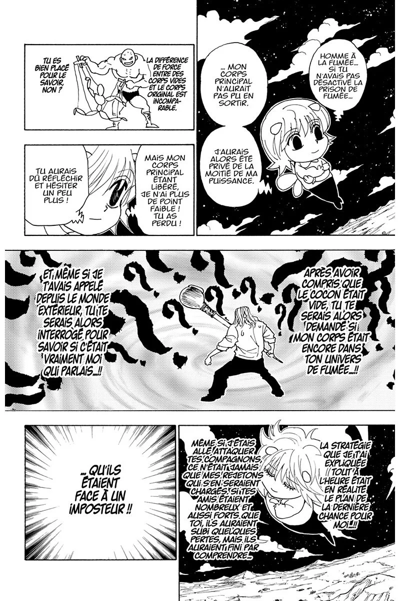 Chapter Image 75