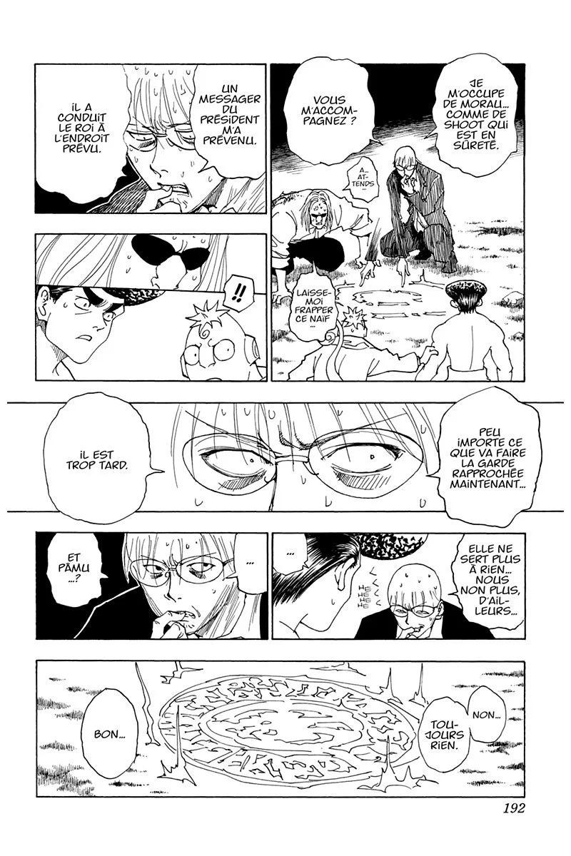 Chapter Image 38