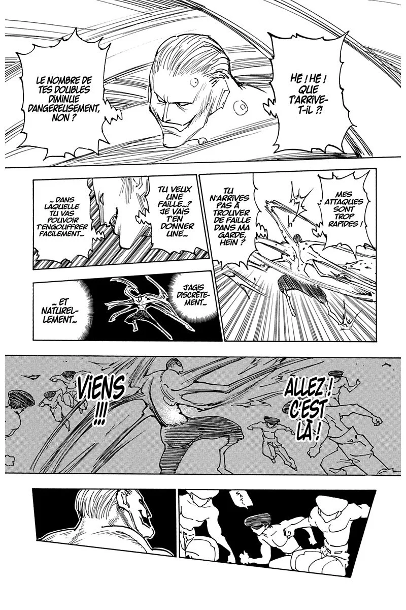 Chapter Image 593