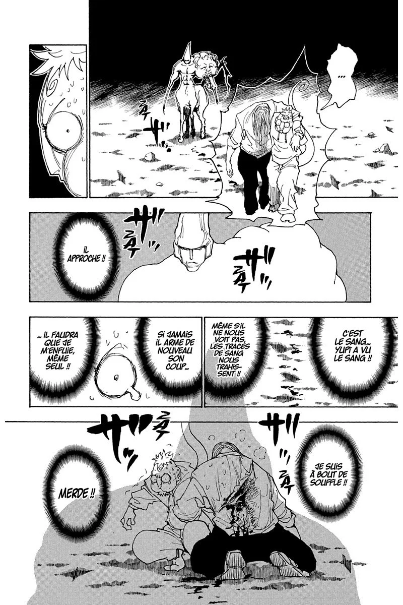 Chapter Image 297
