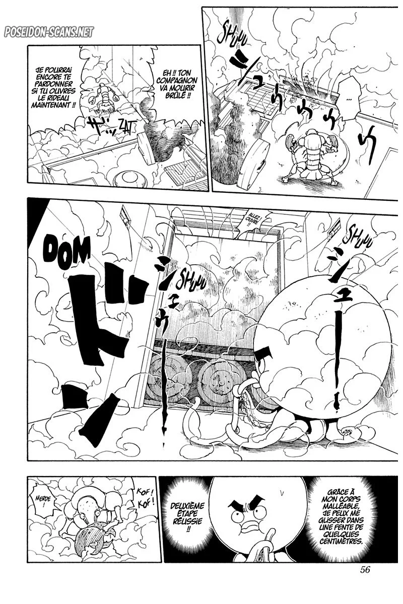Chapter Image 1