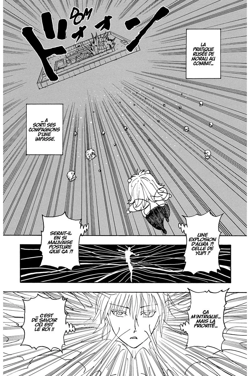 Chapter Image 260