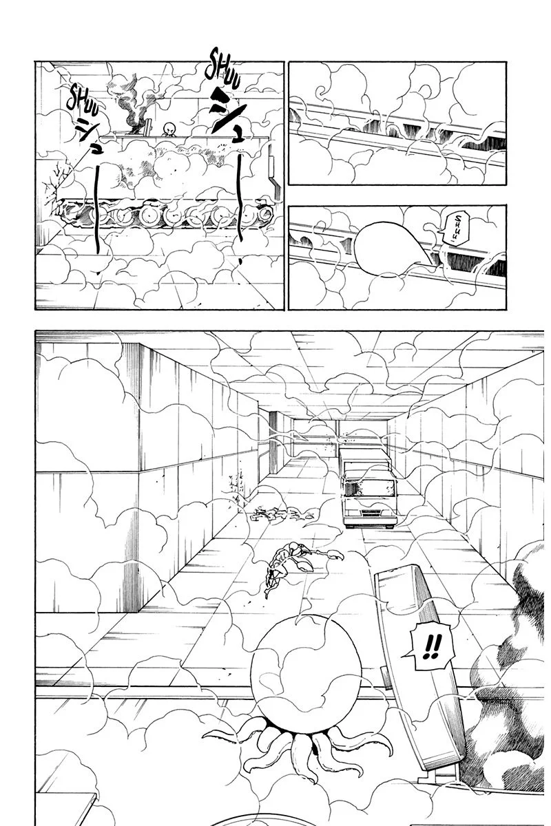 Chapter Image 75
