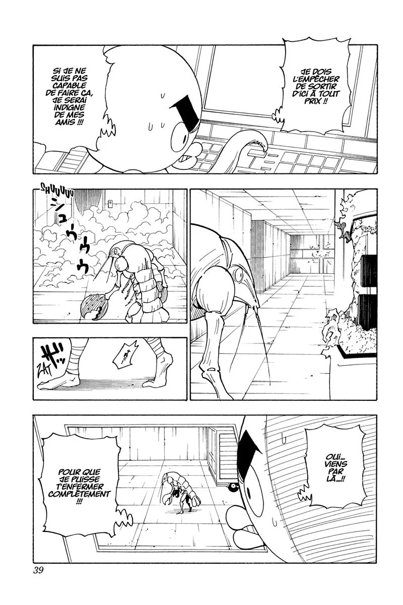 Chapter Image 371