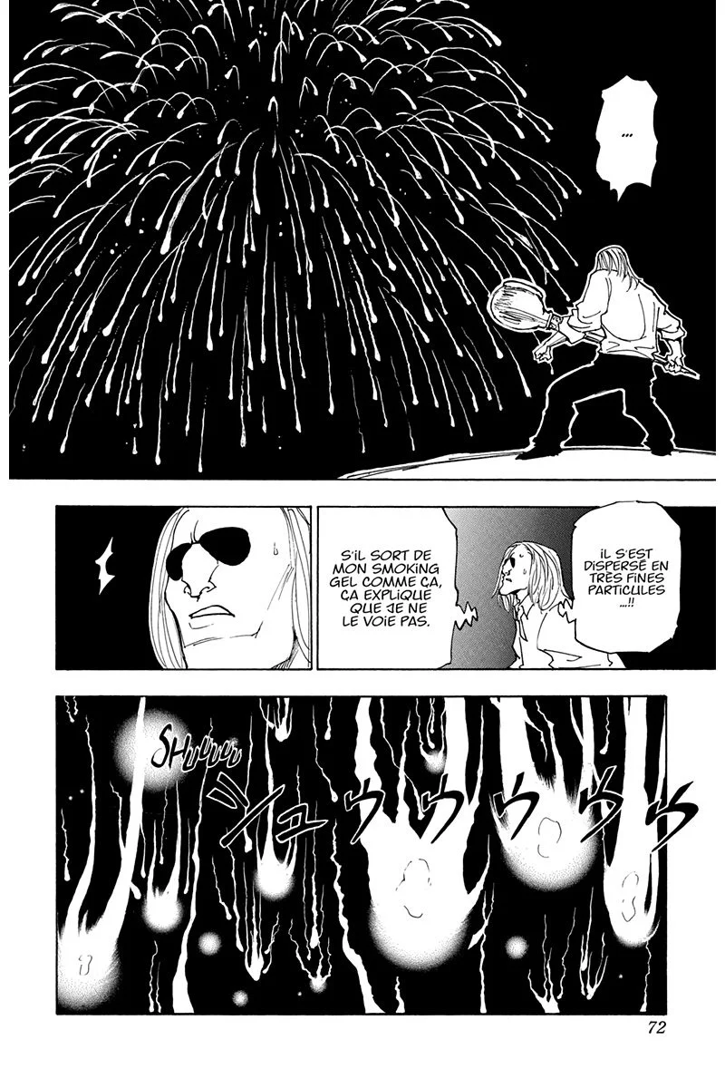 Chapter Image 593