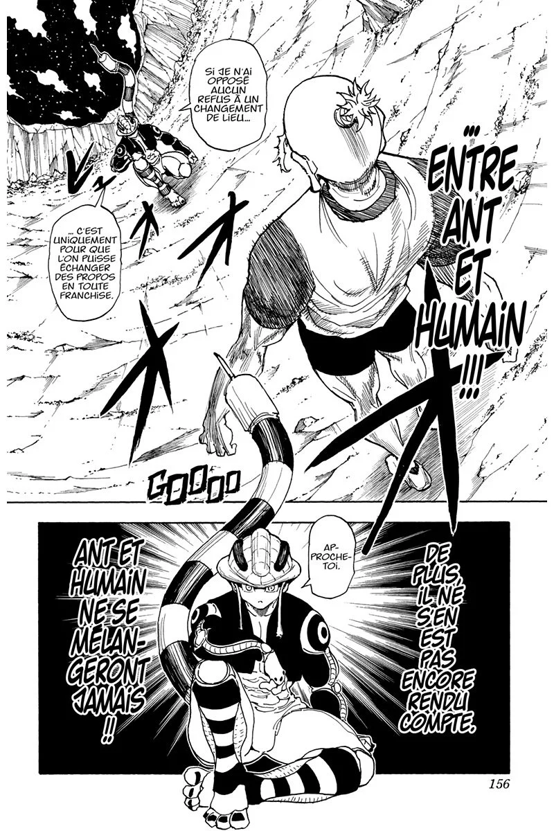 Chapter Image 704