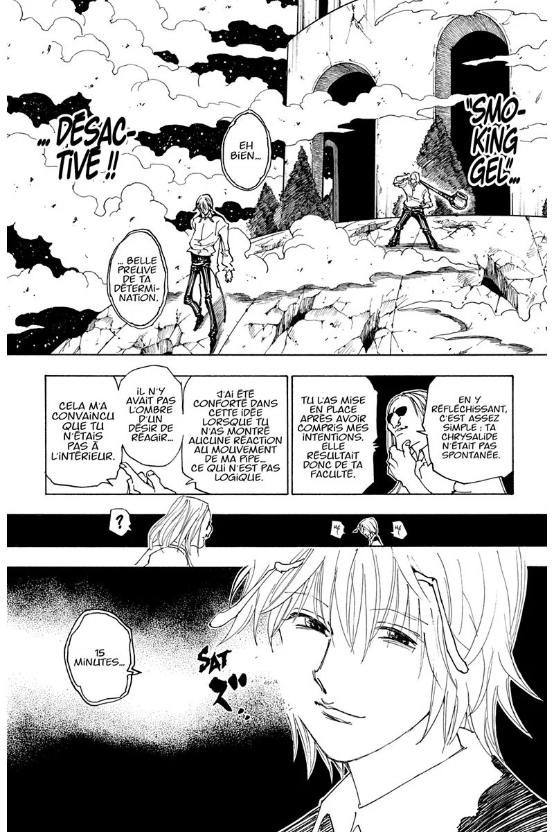 Chapter Image 408