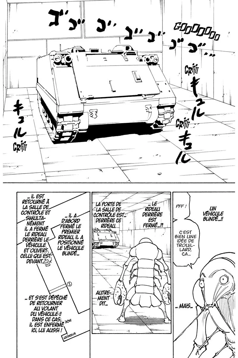 Chapter Image 630