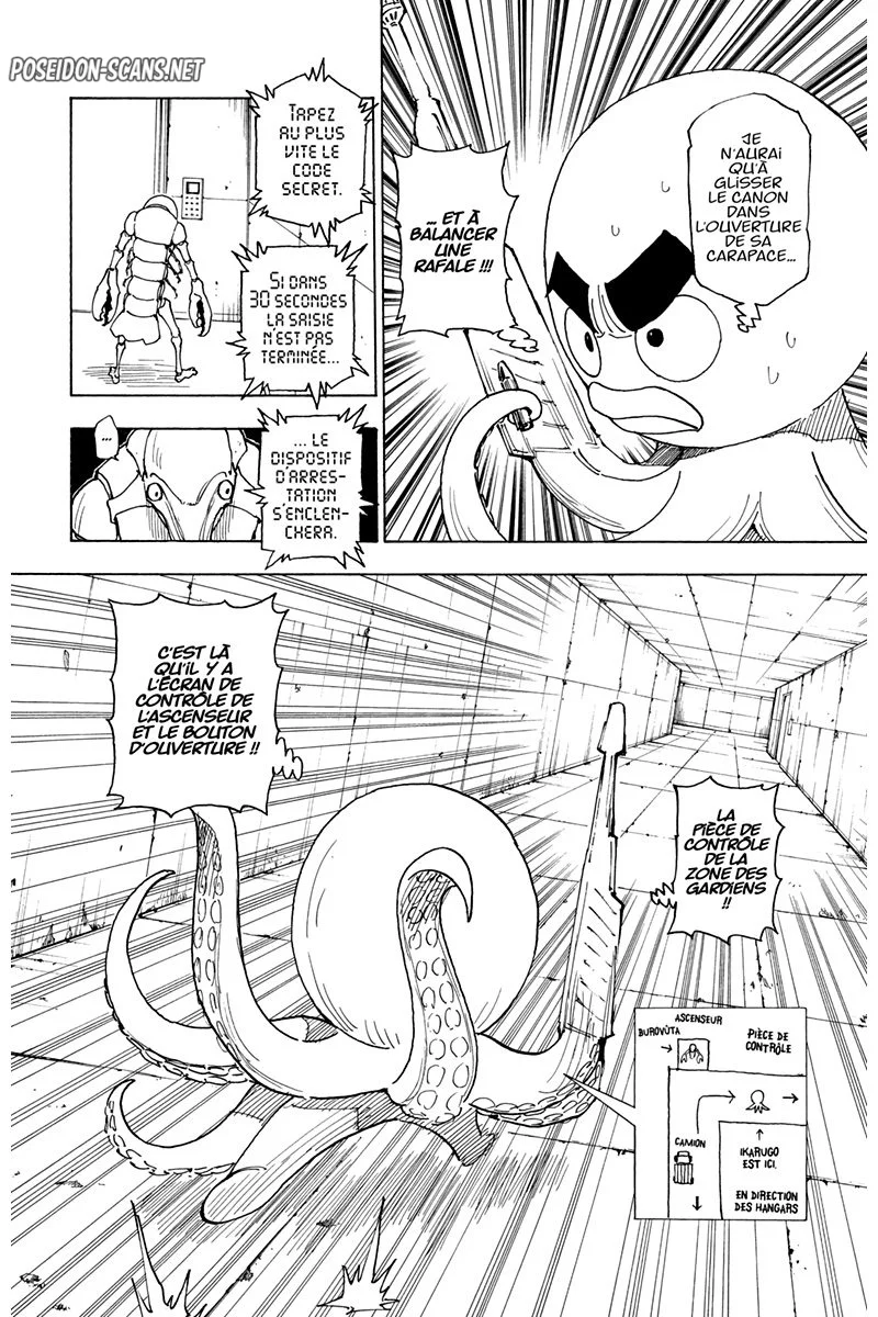 Chapter Image 112