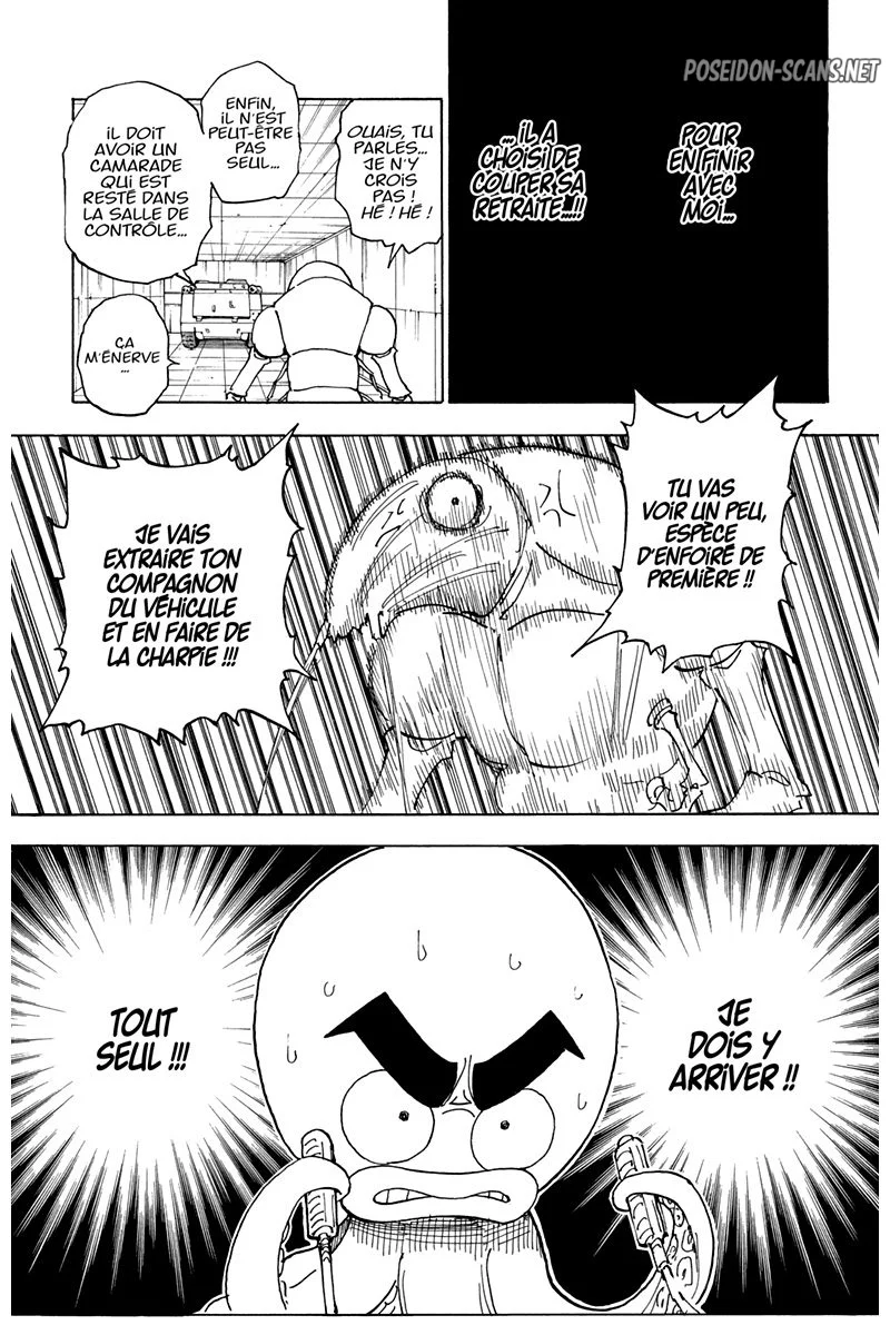 Chapter Image 667