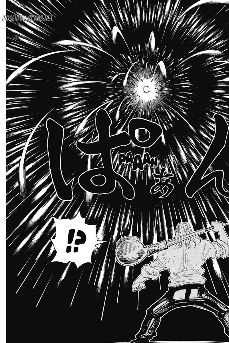 Chapter Image 556
