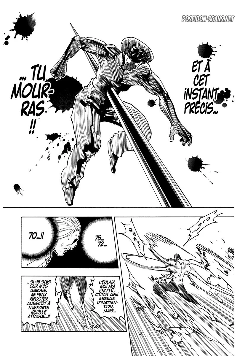 Chapter Image 556