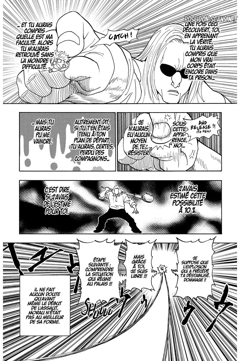 Chapter Image 112