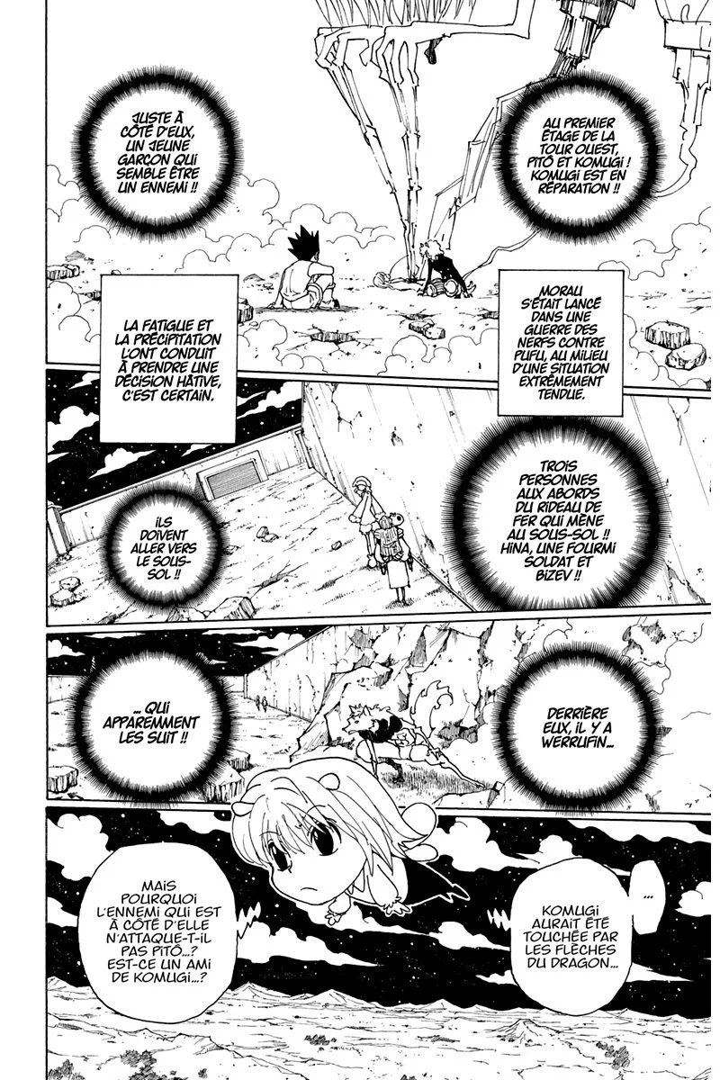 Chapter Image 149