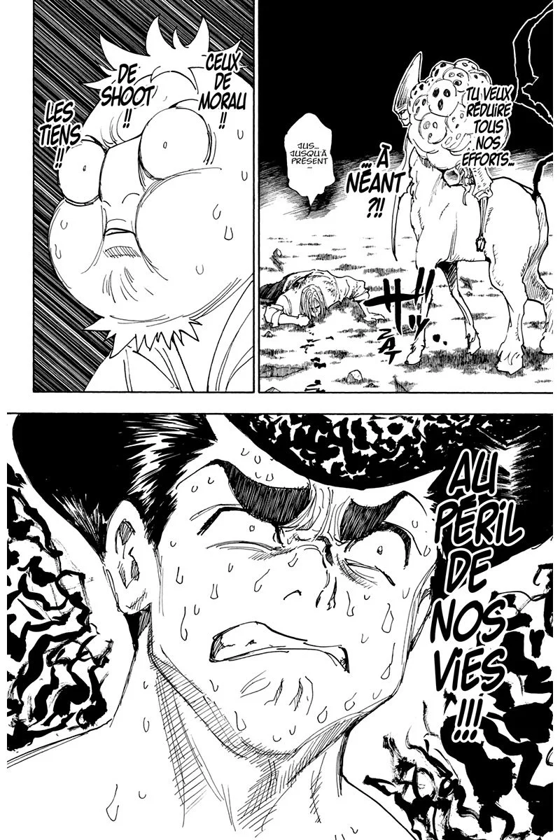 Chapter Image 519