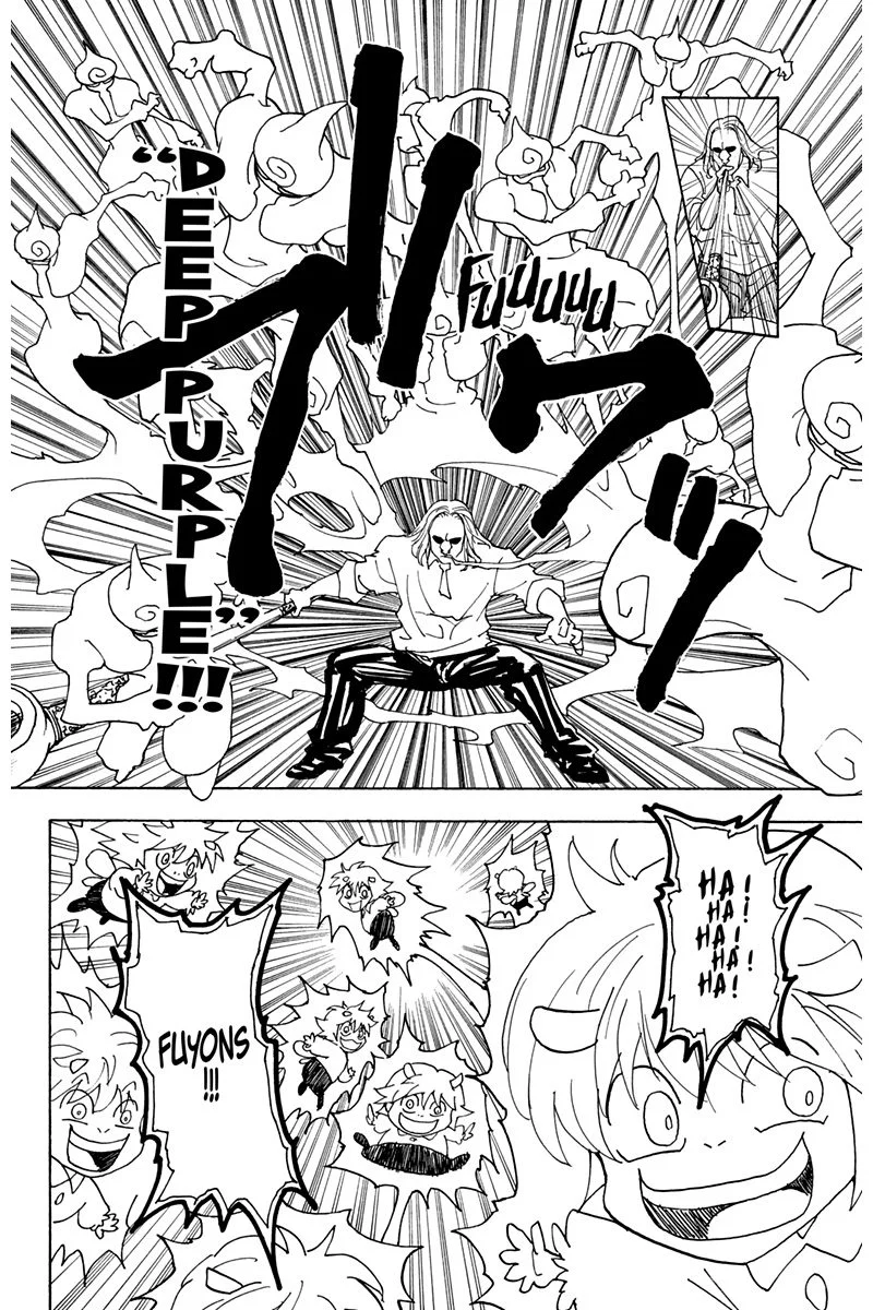 Chapter Image 741
