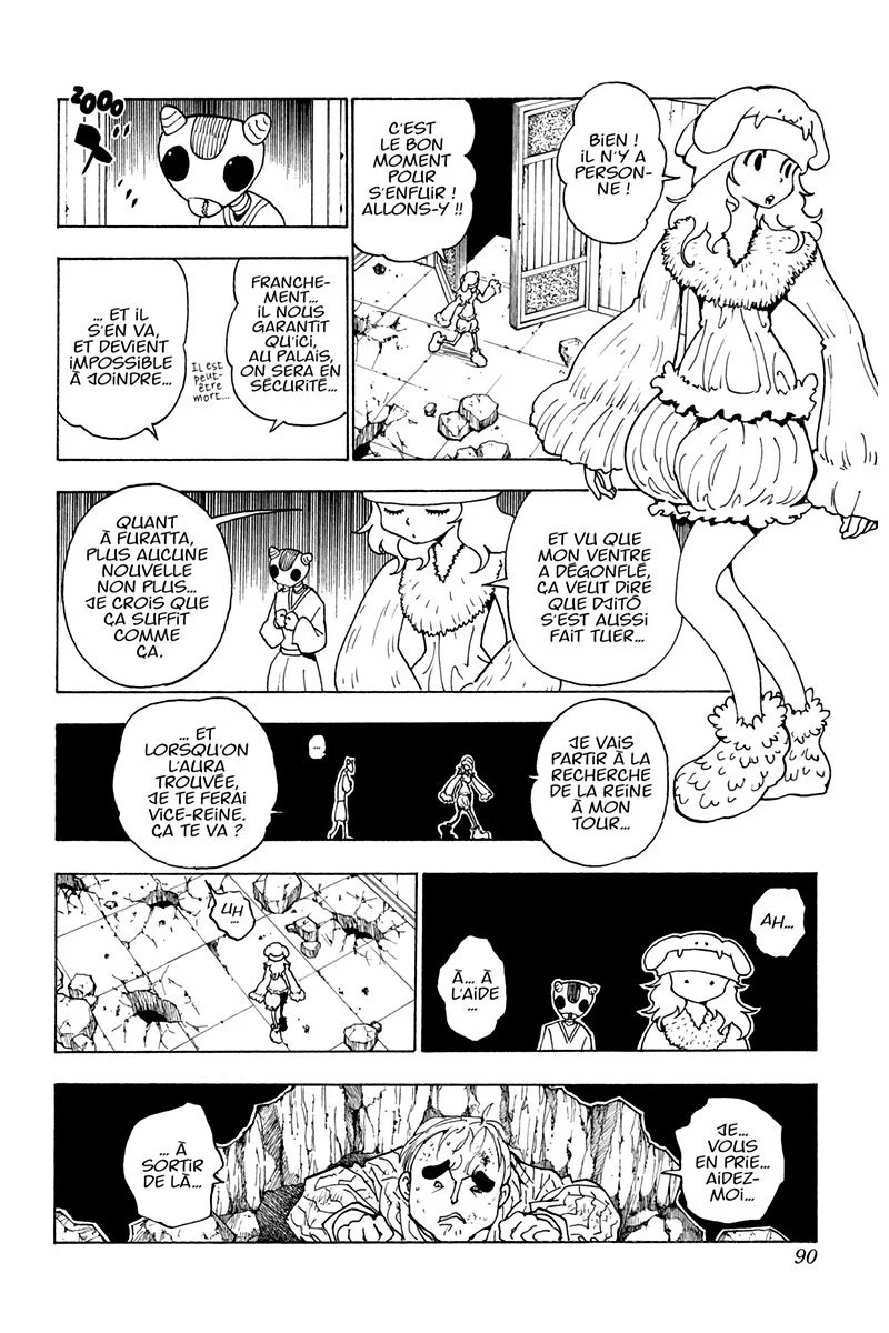 Chapter Image 260