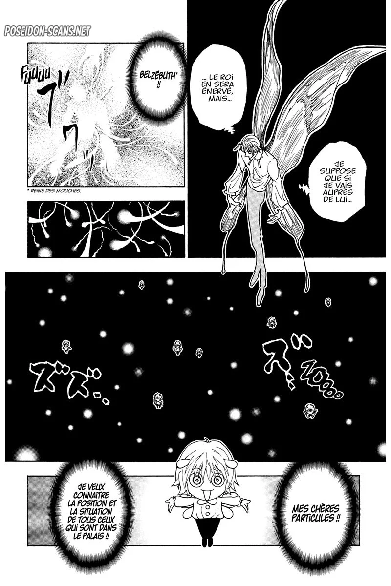 Chapter Image 1