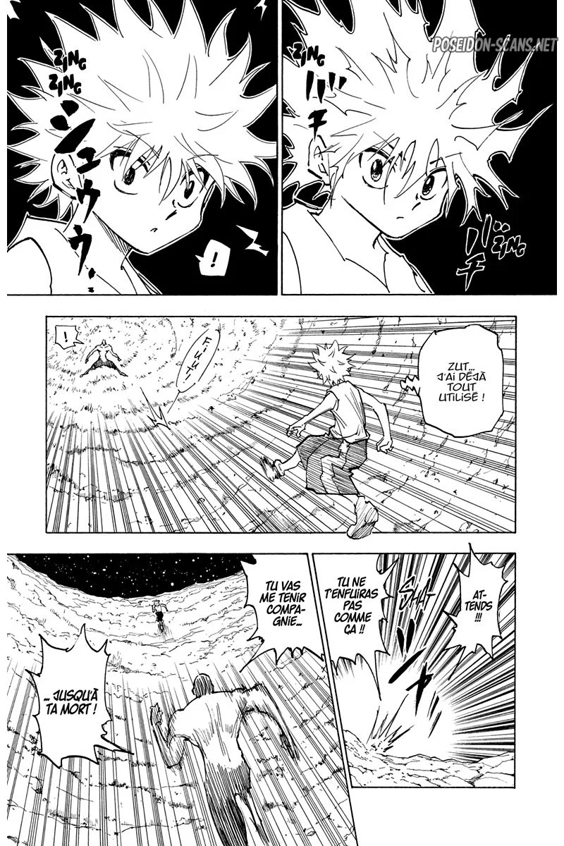 Chapter Image 778